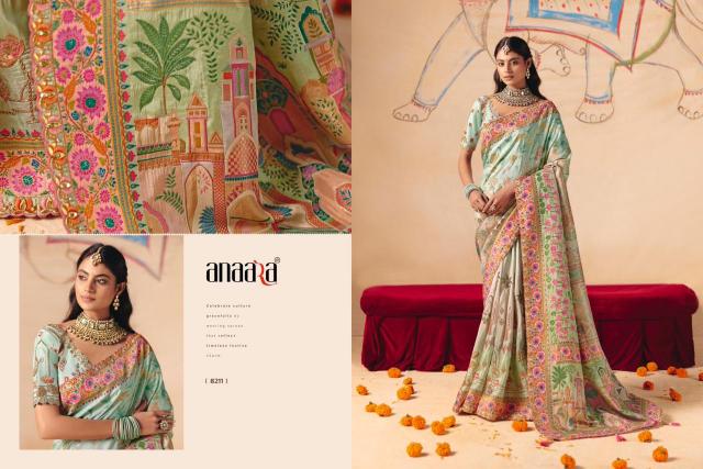Tathastu anaara 8200 series surat sarees wholesale online